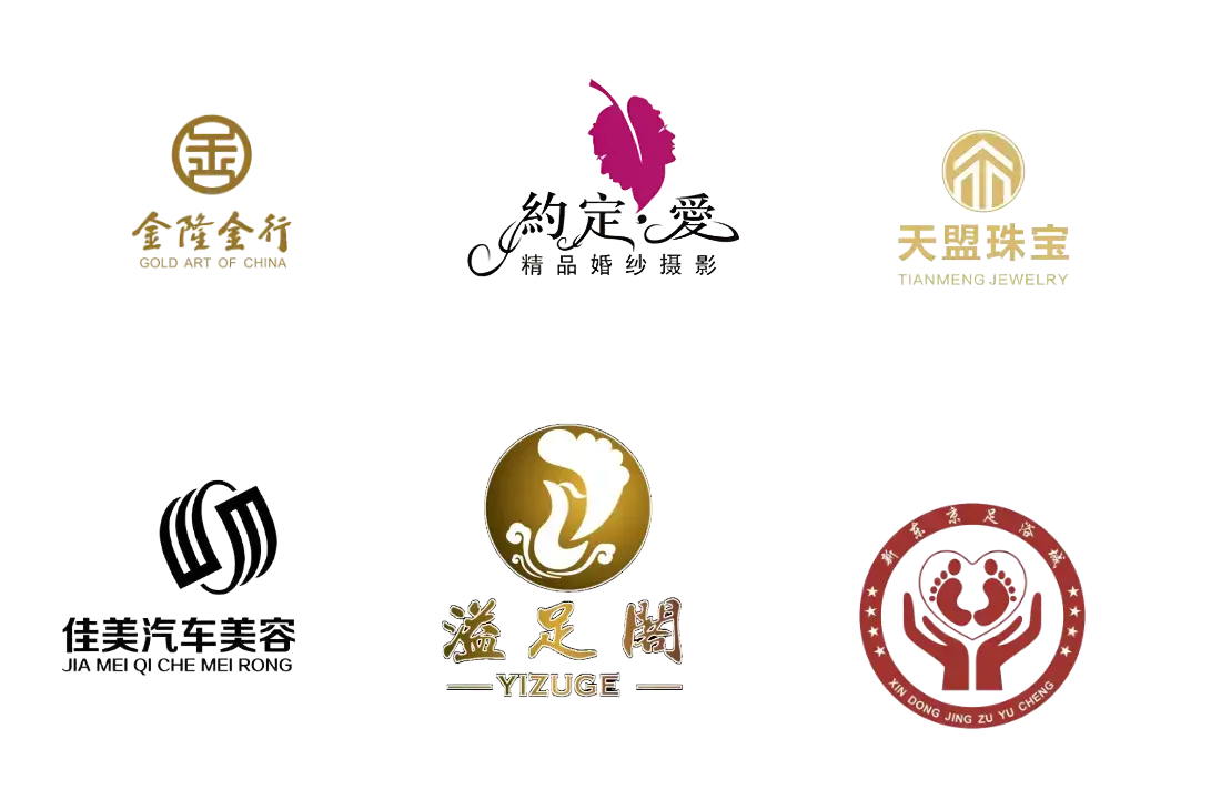 珠宝婚摄等零售服务客户品牌 logo