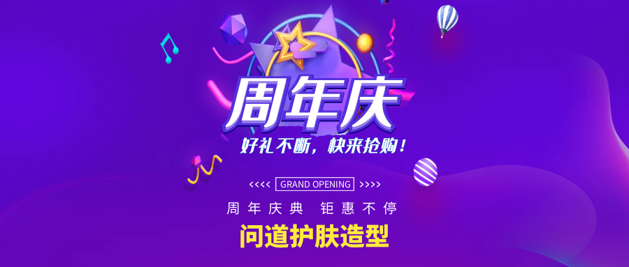 到店选片区：顾问展示真实客片全集