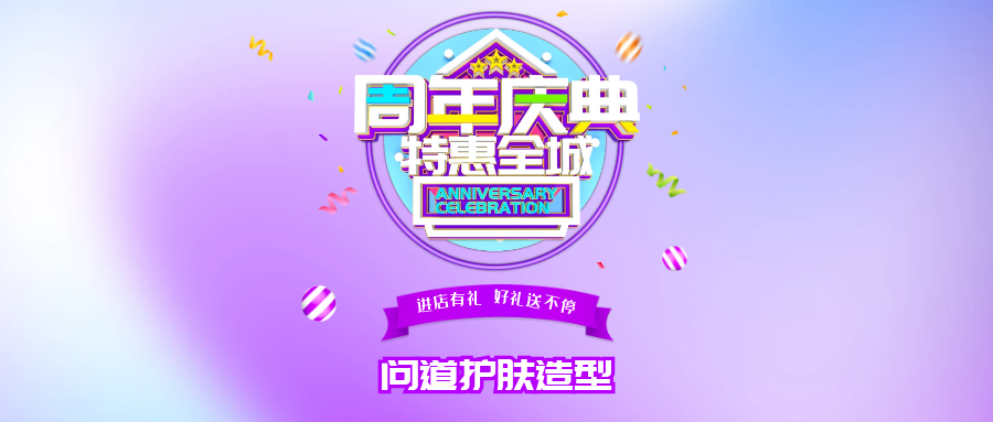 取送员按防尘袋标准交还洗护好的鞋