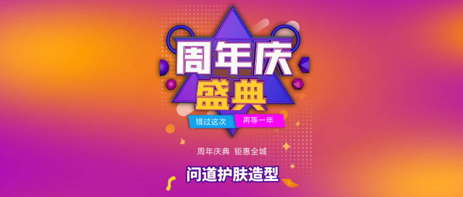 验光室：验光师为学生做双眼视功能检查
